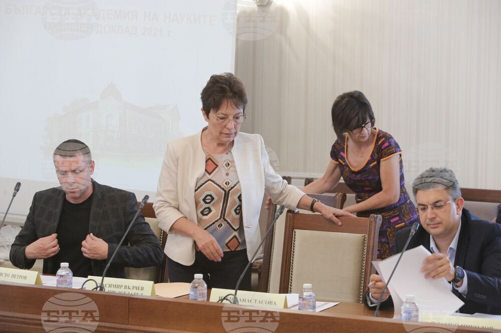 Парламент - Комисия по образованието и науката