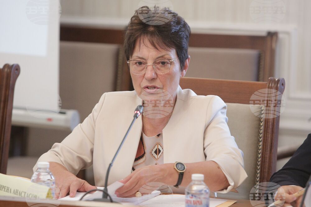 Парламент - Комисия по образованието и науката