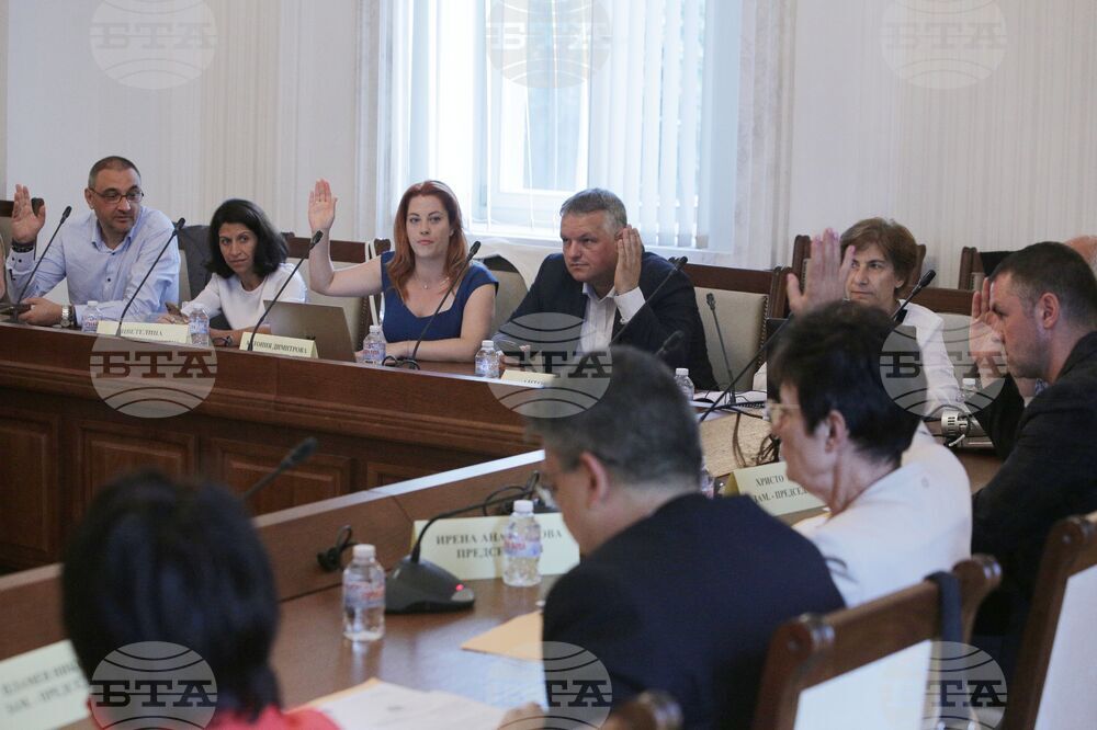Парламент - Комисия по образованието и науката