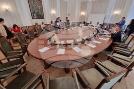 Парламент - Комисия по енергетика