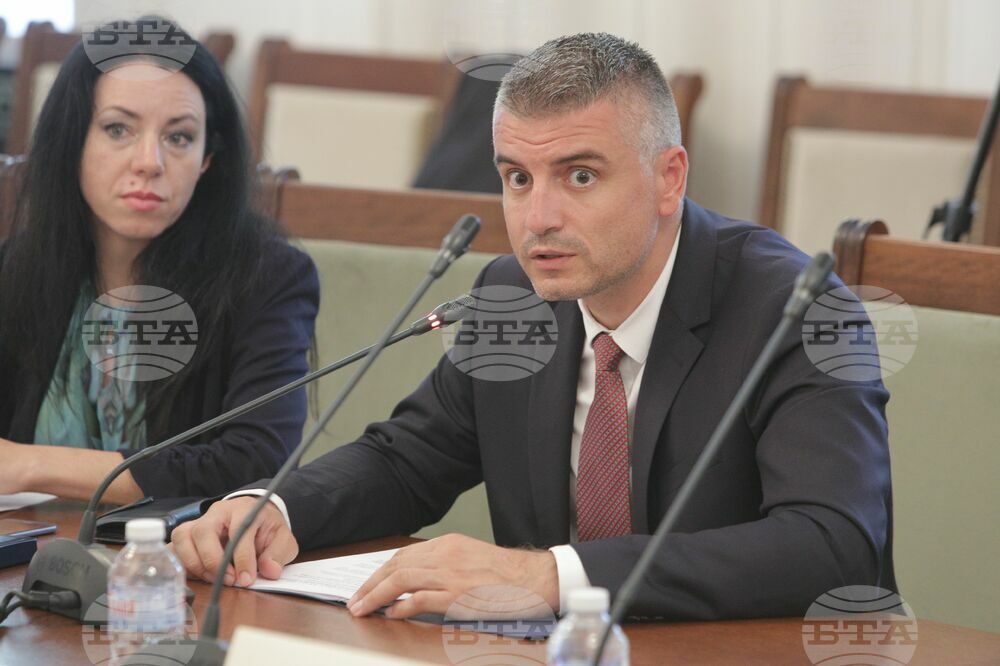 Парламент - Комисия по енергетика