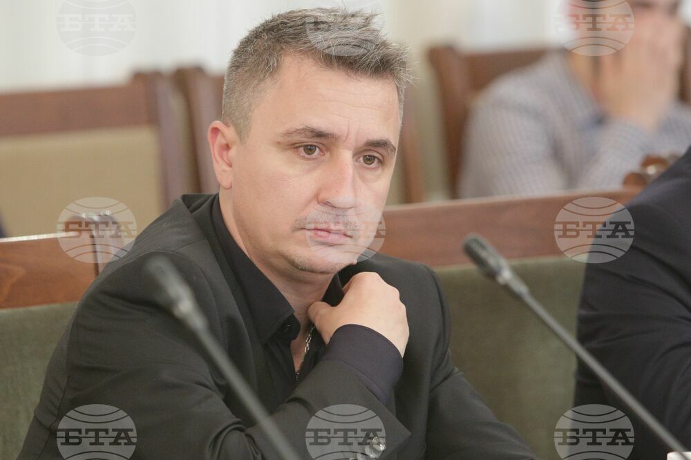 Парламент - Комисия по енергетика