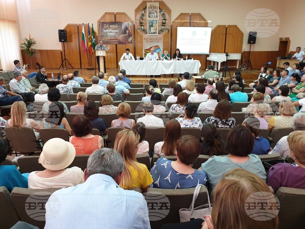 Bulgarians in Moldova Call on Presidents Radev, Sandu to Keep Taraclia University