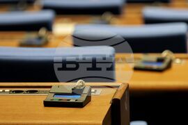 Парламент - заседание