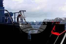 Национална антарктическа експедиция - Военен научноизследователски кораб „Св. Св. Кирил и Методий“ - НИК 421