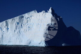 Национална антарктическа експедиция - Военен научноизследователски кораб „Св. Св. Кирил и Методий“ - НИК 421