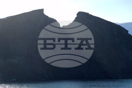 Национална антарктическа експедиция - Военен научноизследователски кораб „Св. Св. Кирил и Методий“ - НИК 421