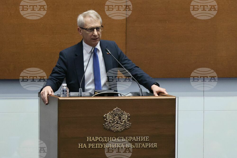 Парламент - заседание