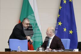 Парламент - заседание