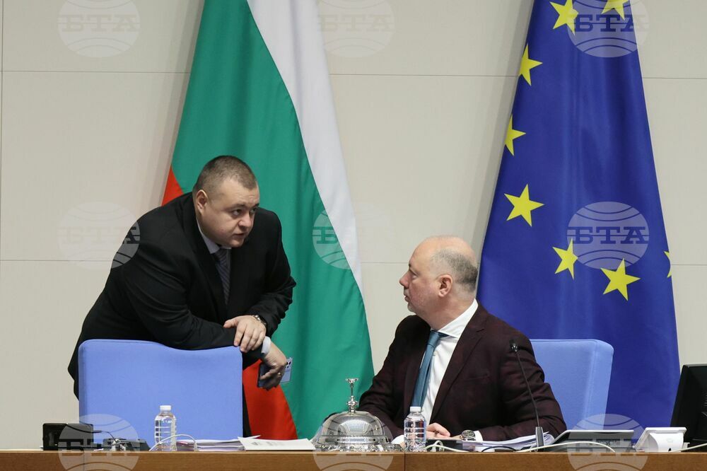 Парламент - заседание