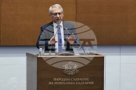 Парламент - заседание