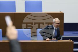 Парламент - заседание