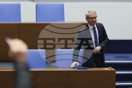 Парламент - заседание