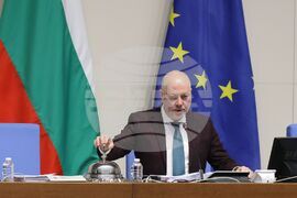 Парламент - заседание