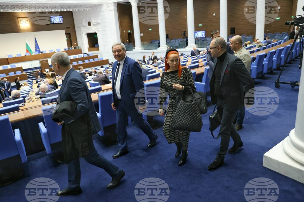 Парламент - заседание