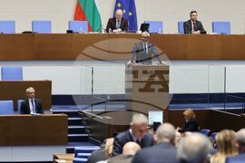 Парламент - заседание