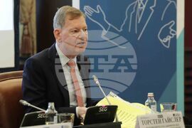 Новата ситуация в областта на сигурността в Европа - конференция