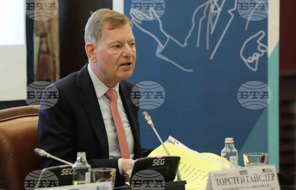 Новата ситуация в областта на сигурността в Европа - конференция