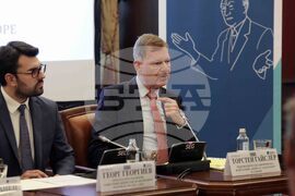 Новата ситуация в областта на сигурността в Европа - конференция