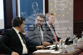 Новата ситуация в областта на сигурността в Европа - конференция