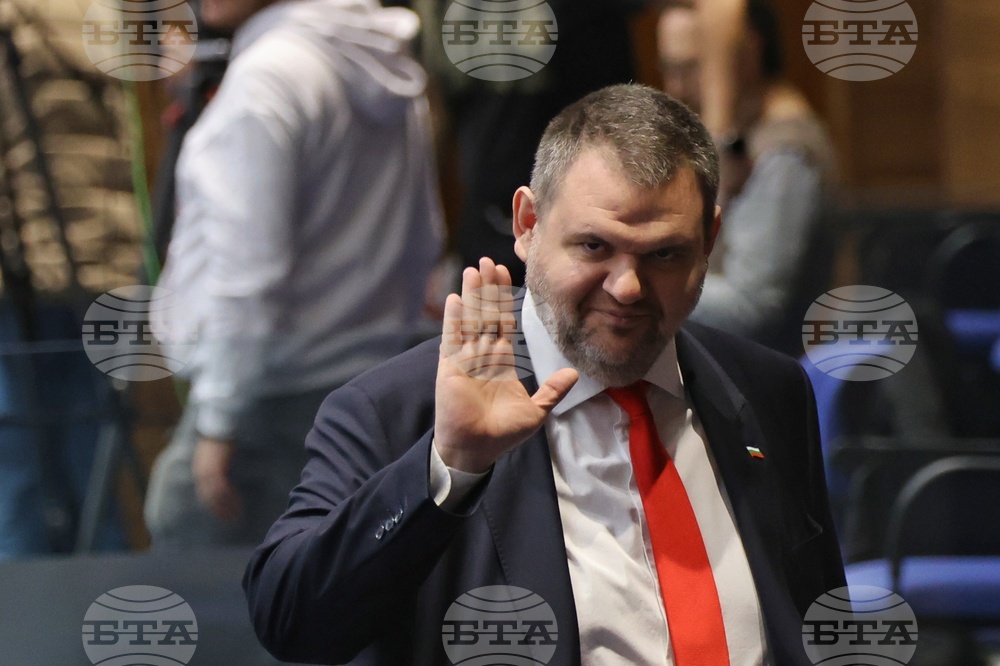 Парламент - заседание