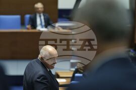 Парламент - заседание