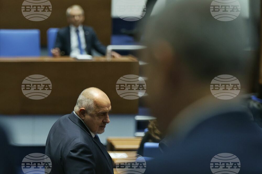 Парламент - заседание