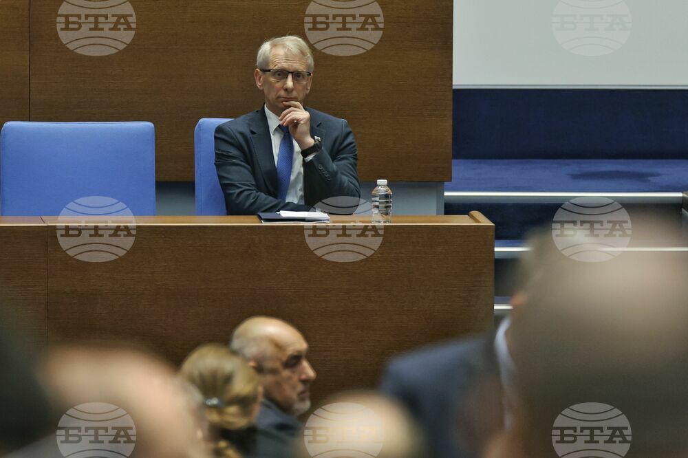 Парламент - заседание
