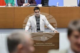 Парламент - заседание