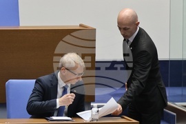 Парламент - заседание