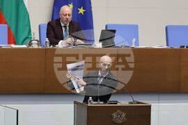 Парламент - заседание