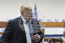 Парламент - заседание