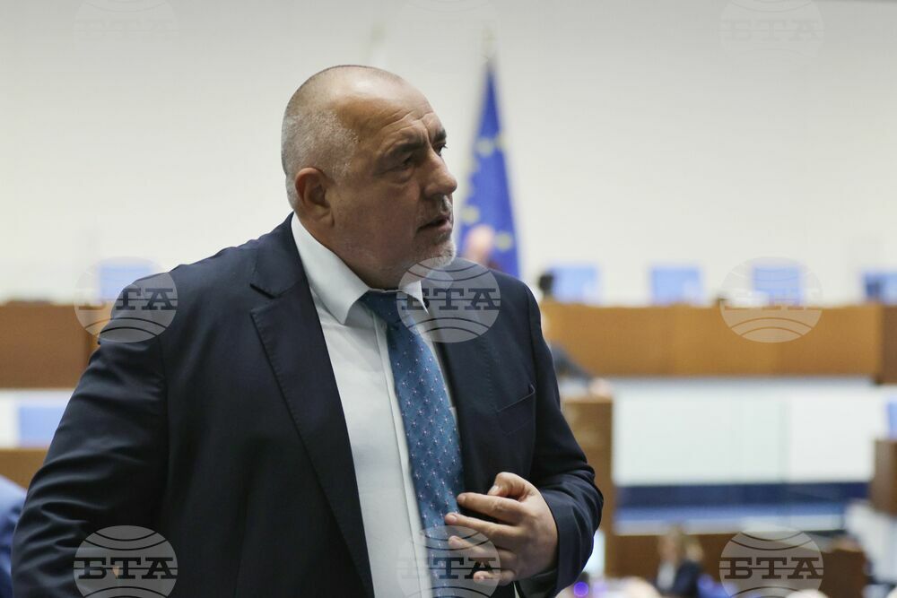 Парламент - заседание