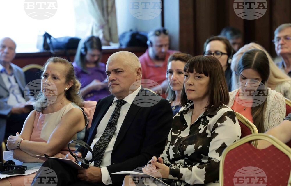 Новата ситуация в областта на сигурността в Европа - конференция