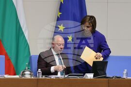 Парламент - заседание