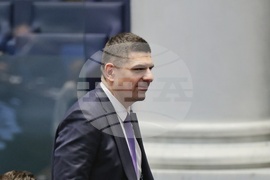 Парламент - заседание