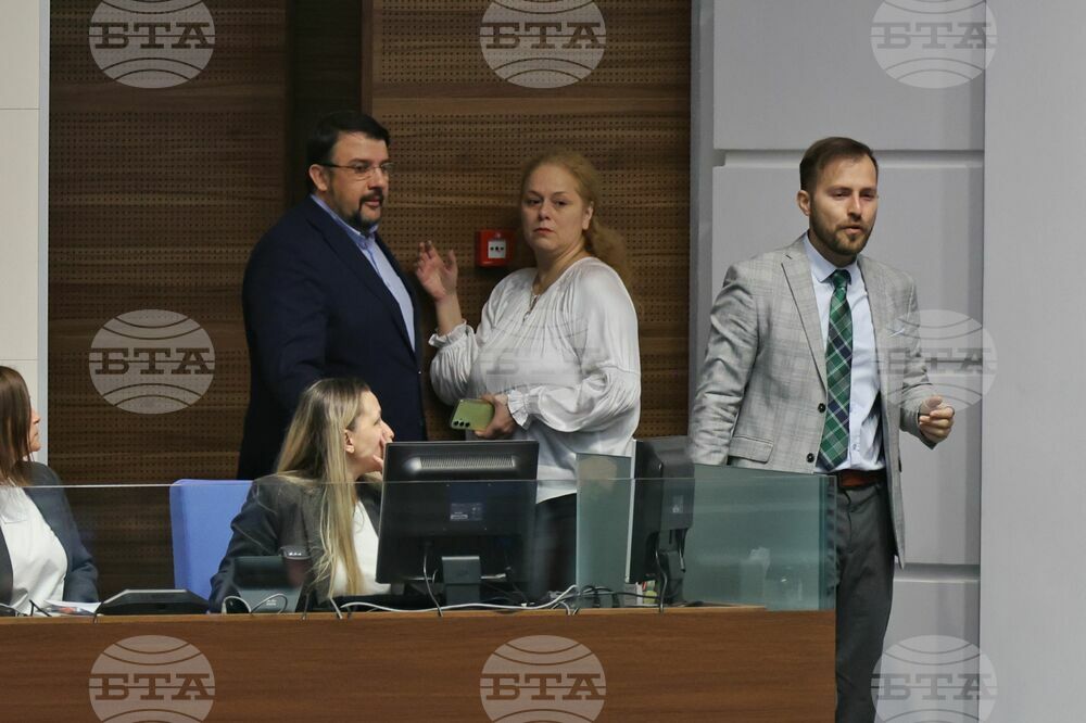Парламент - заседание