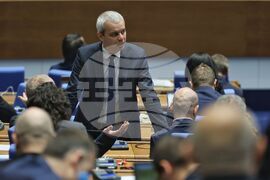 Парламент - заседание