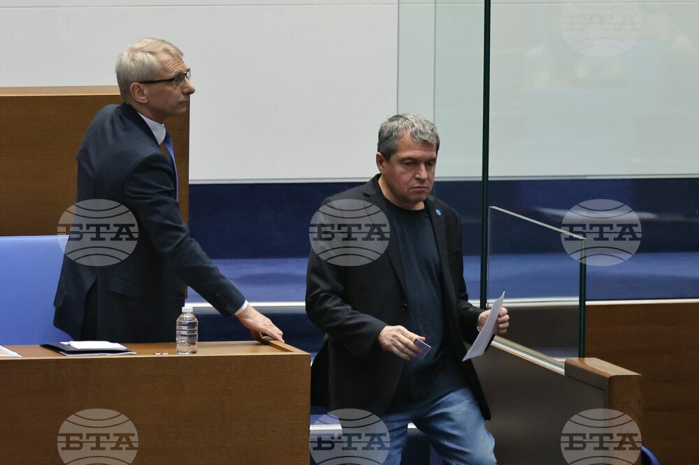Парламент - заседание