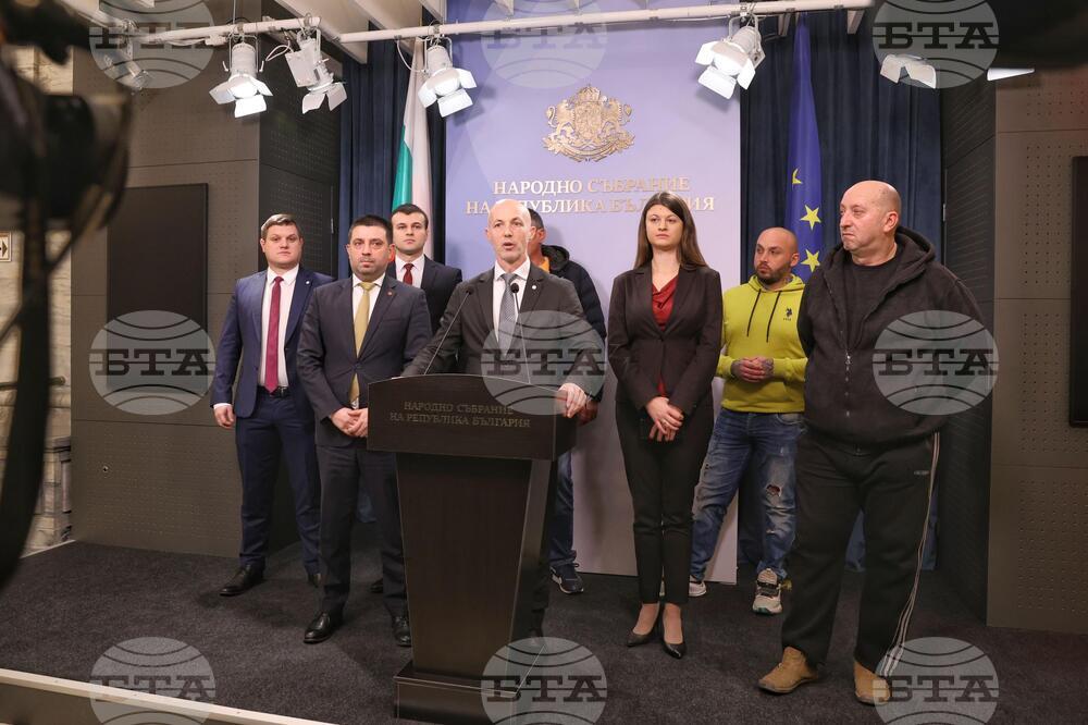 Парламент - Възраждане - пресконференция