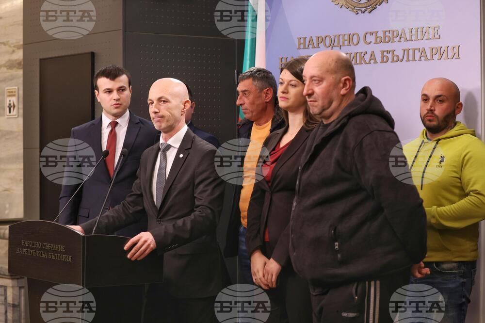 Парламент - Възраждане - пресконференция