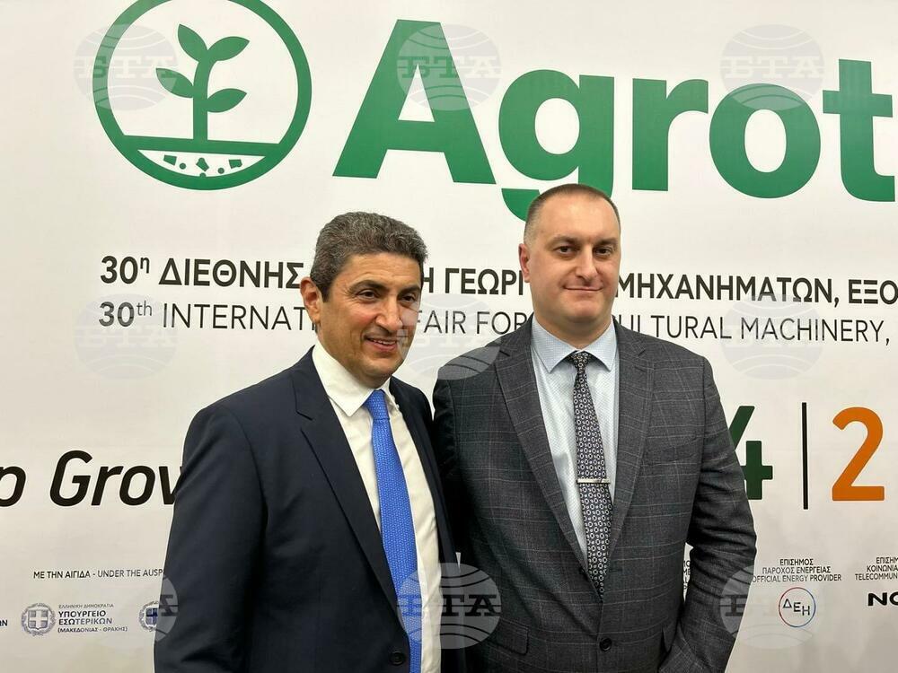 Deputy Agriculture Minister Says Bulgaria, Greece Want to Seek Solutions to Common Problems