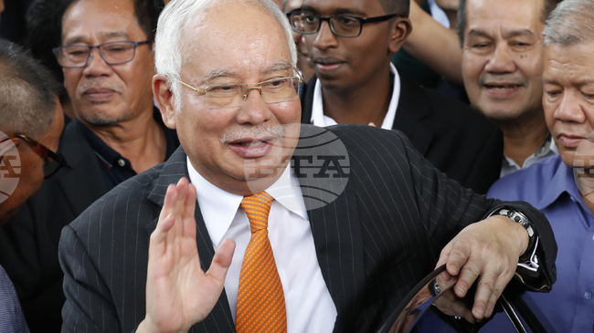 Малайзийски съд отхвърли молбата на бившия премиер Наджиб Разак да изтърпи останалата част от присъдата си под домашен арест