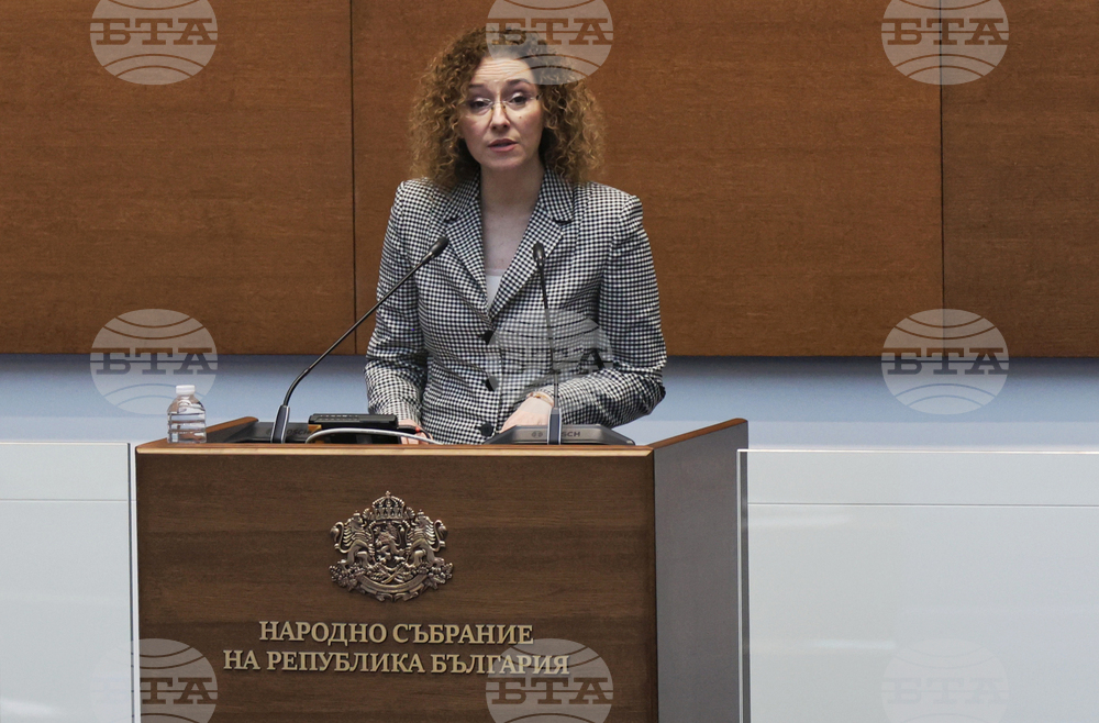 Народно събрание - парламентарен контрол