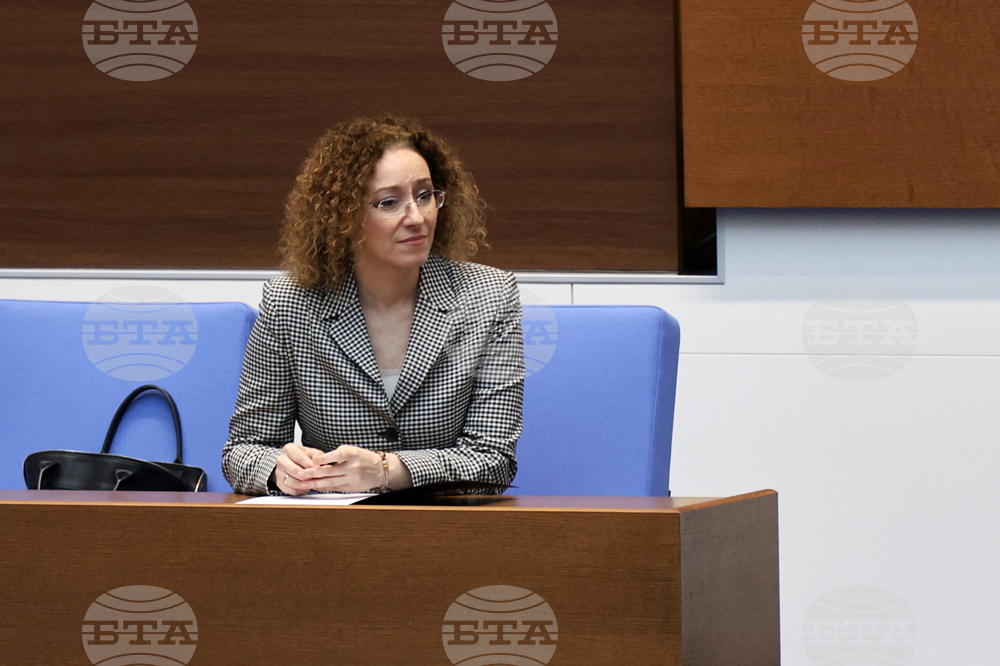 Народно събрание - парламентарен контрол