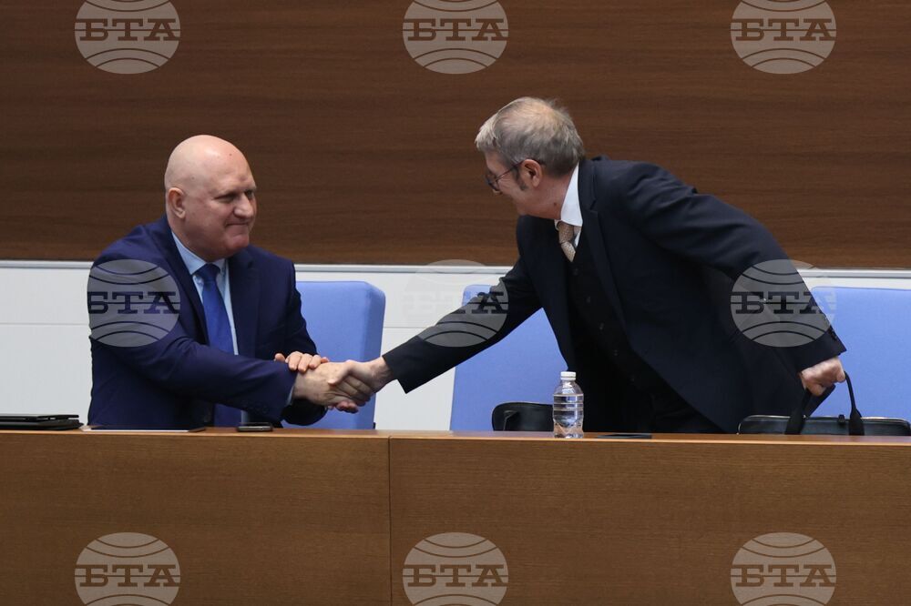 Народно събрание - парламентарен контрол