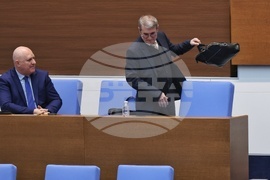 Народно събрание - парламентарен контрол