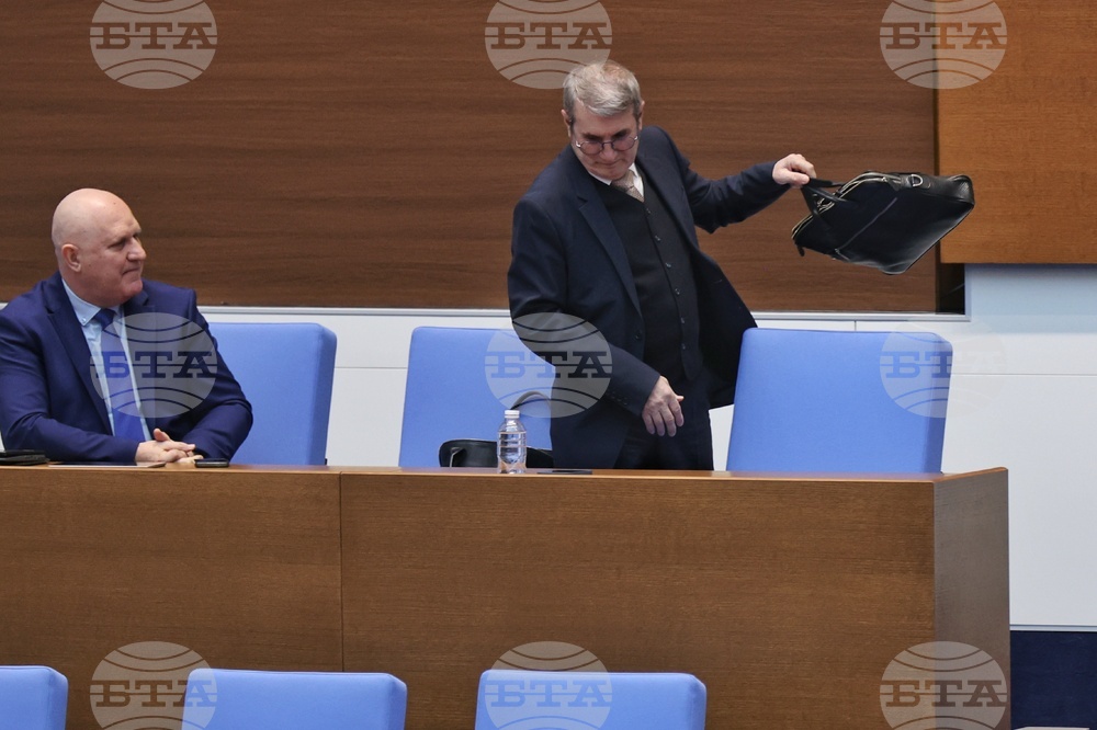 Народно събрание - парламентарен контрол