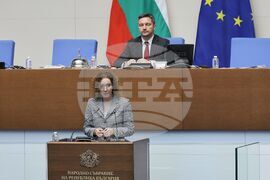 Народно събрание - парламентарен контрол