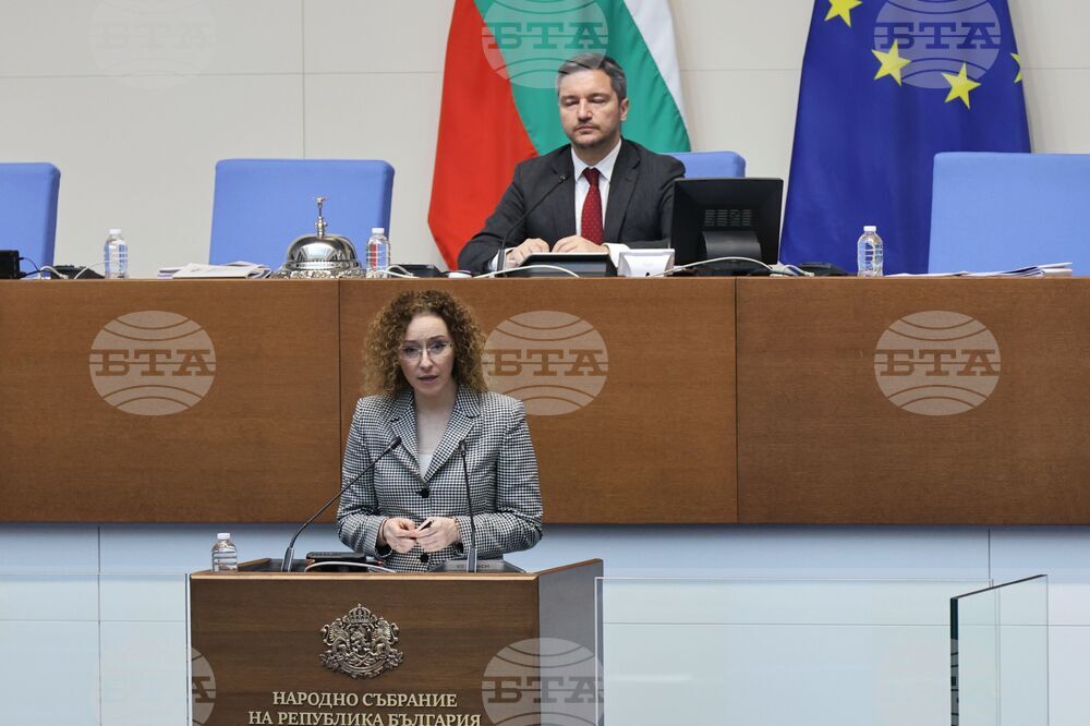 Народно събрание - парламентарен контрол